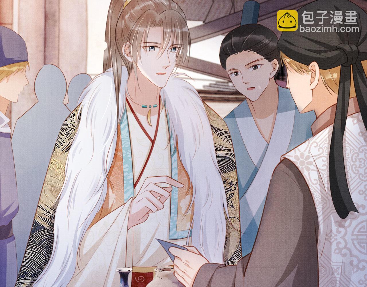 第92话 上天的安排(1/3)-第94话