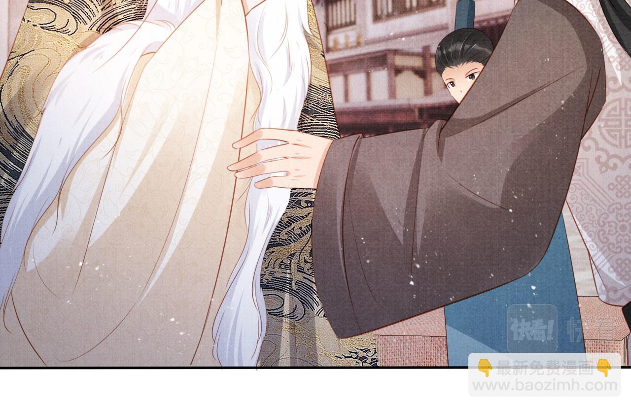 第92话 上天的安排(1/3)-第94话