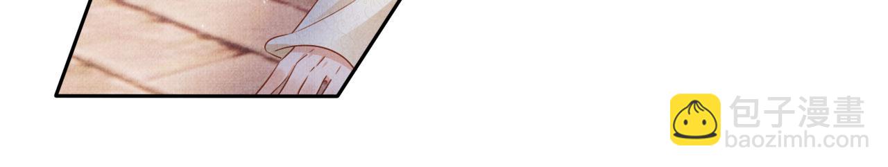 第92话 上天的安排(1/3)-第94话