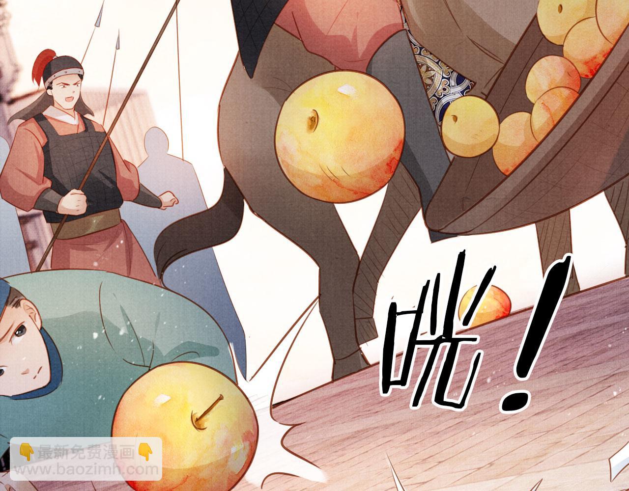 第92话 上天的安排(1/3)-第94话