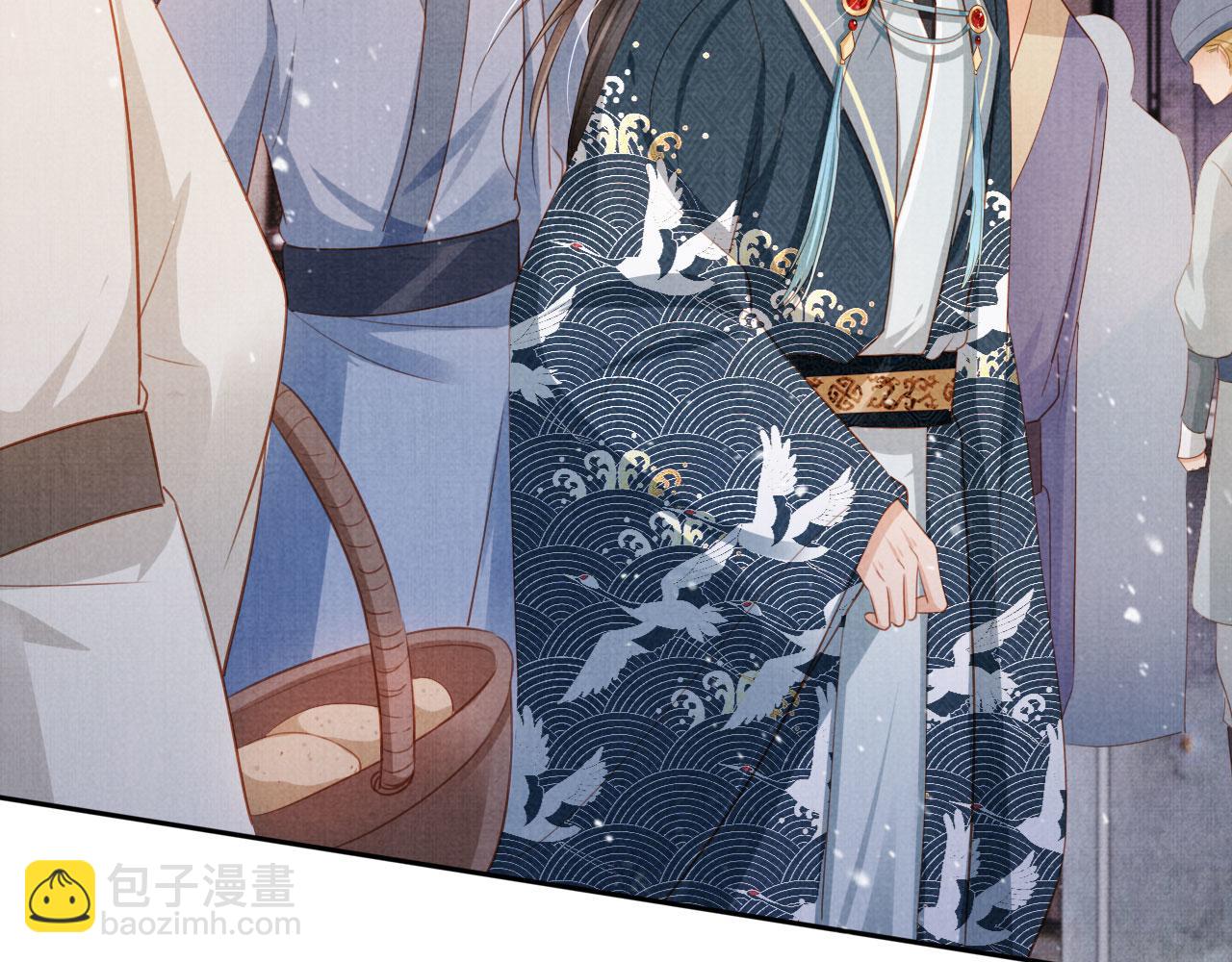 第92话 上天的安排(1/3)-第94话