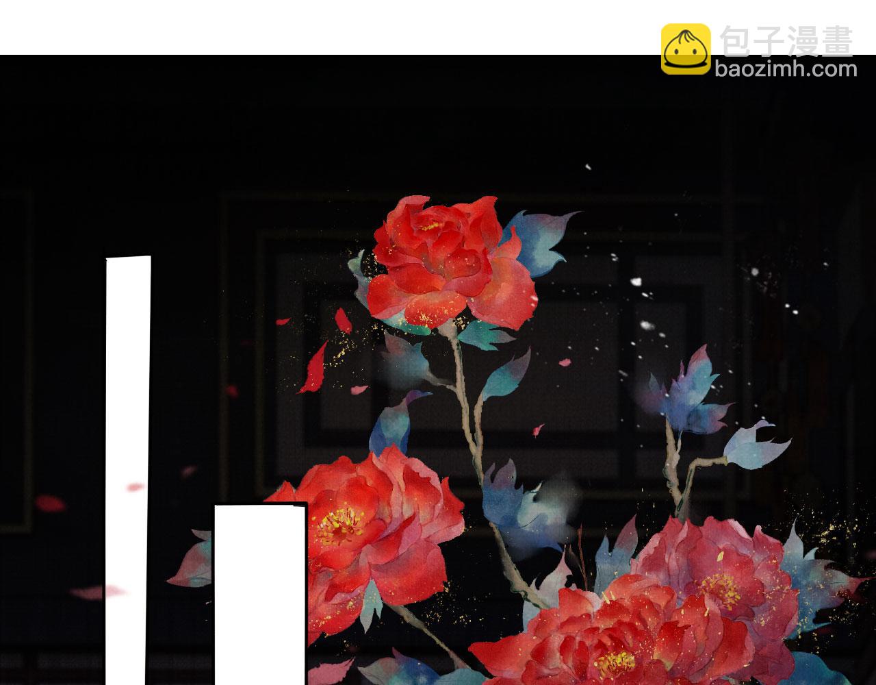 第94话 朕错怪他了(1/3)-第96话