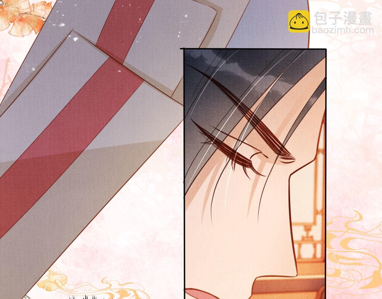 第94话 朕错怪他了(1/3)-第96话