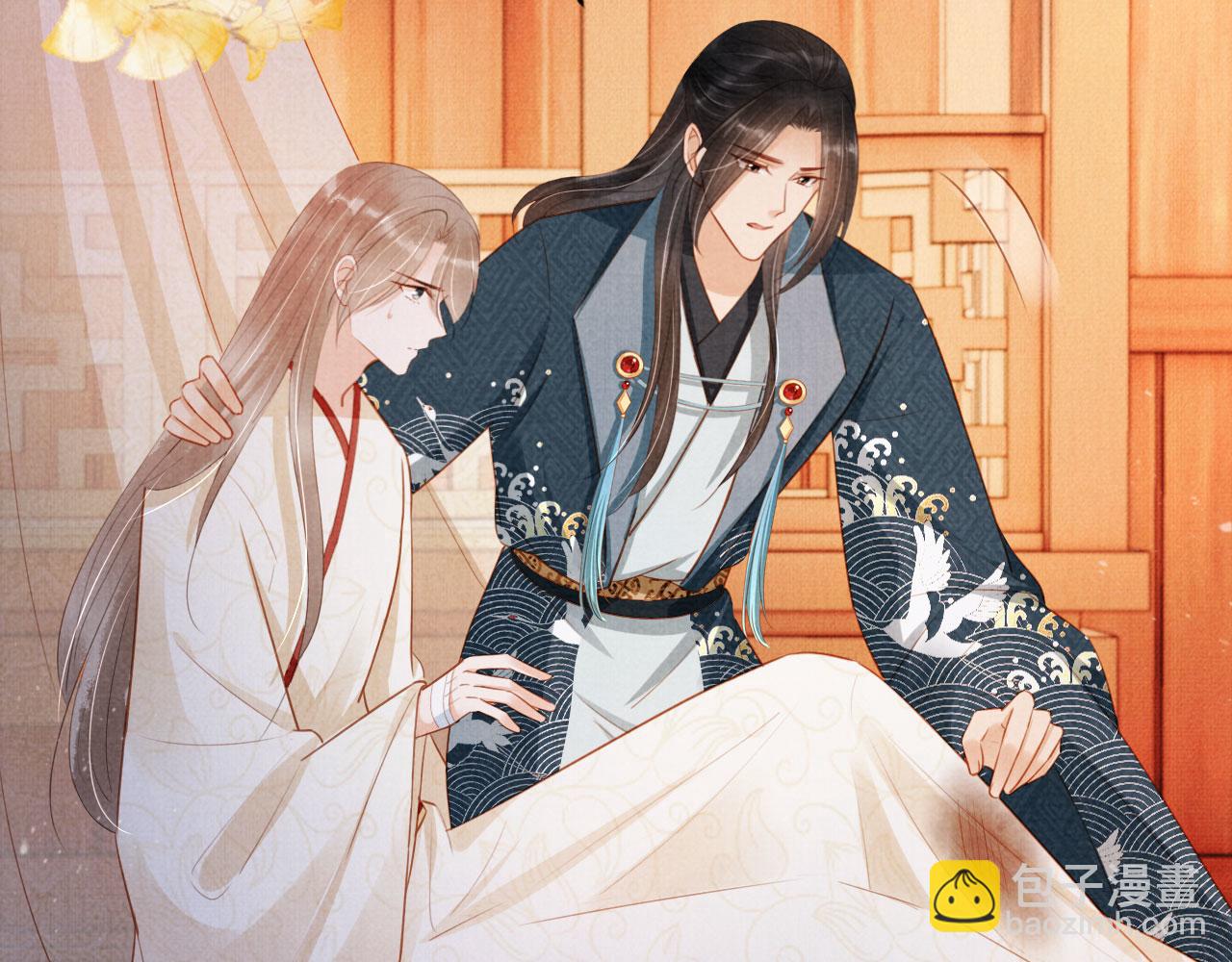 第96话 宁公子，杜逸之&hellip;&hellip;(1/3)-第98话