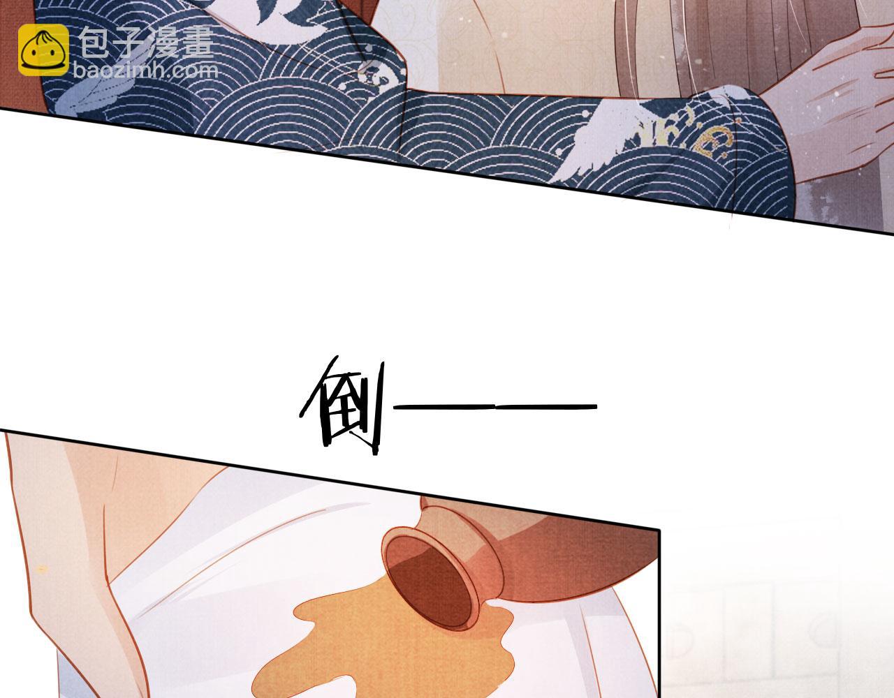 第96话 宁公子，杜逸之&hellip;&hellip;(1/3)-第98话