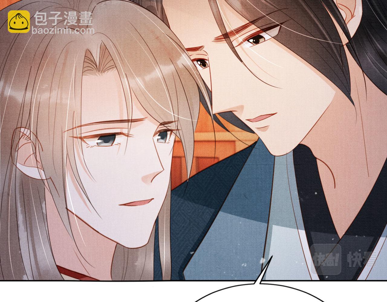 第96话 宁公子，杜逸之&hellip;&hellip;(1/3)-第98话