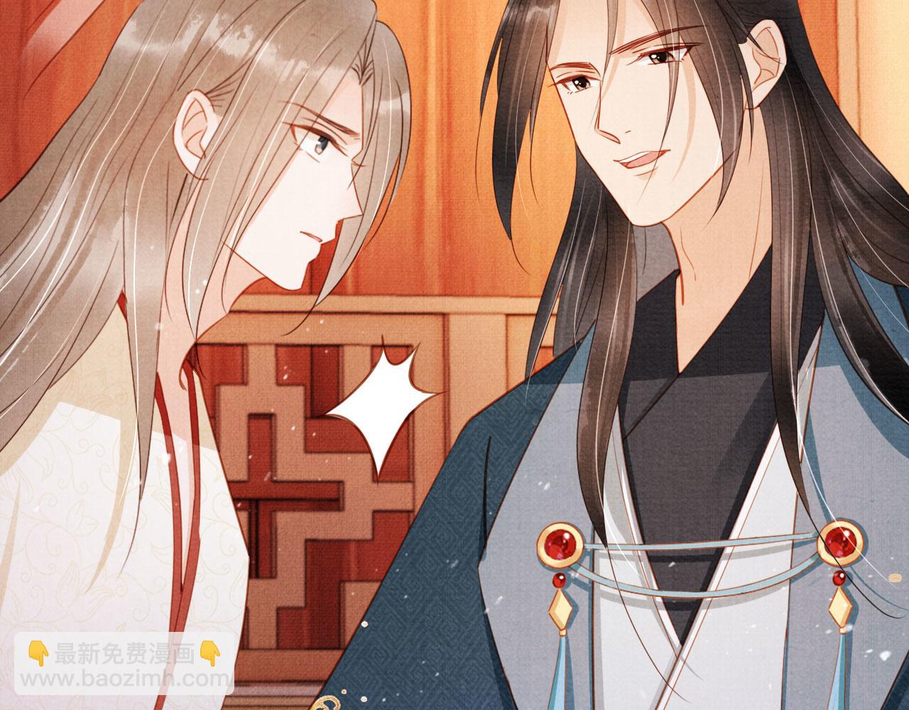 第96话 宁公子，杜逸之&hellip;&hellip;(1/3)-第98话