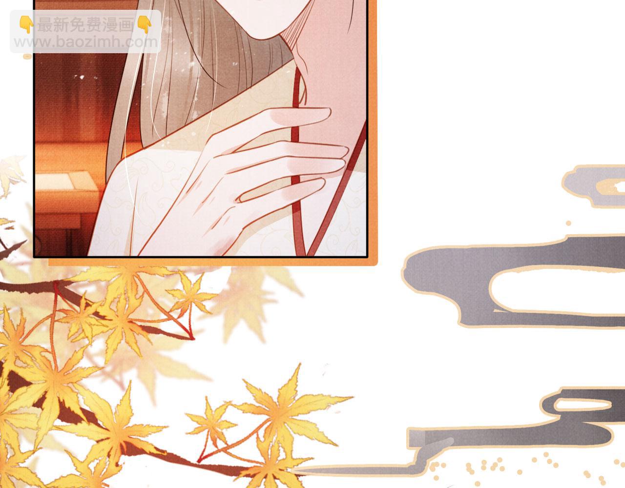 第96话 宁公子，杜逸之&hellip;&hellip;(1/3)-第98话