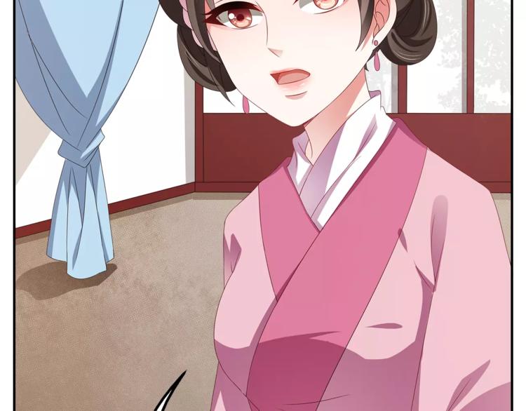 第12话 嫉妒(1/2)-第12话