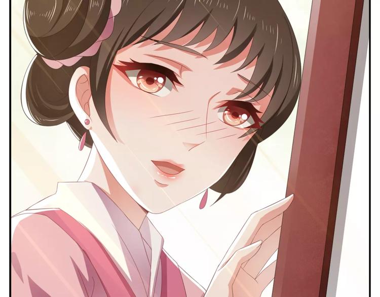 第12话 嫉妒(1/2)-第12话