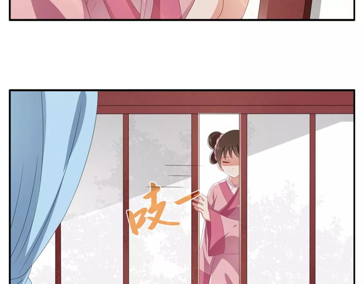 第12话 嫉妒(1/2)-第12话