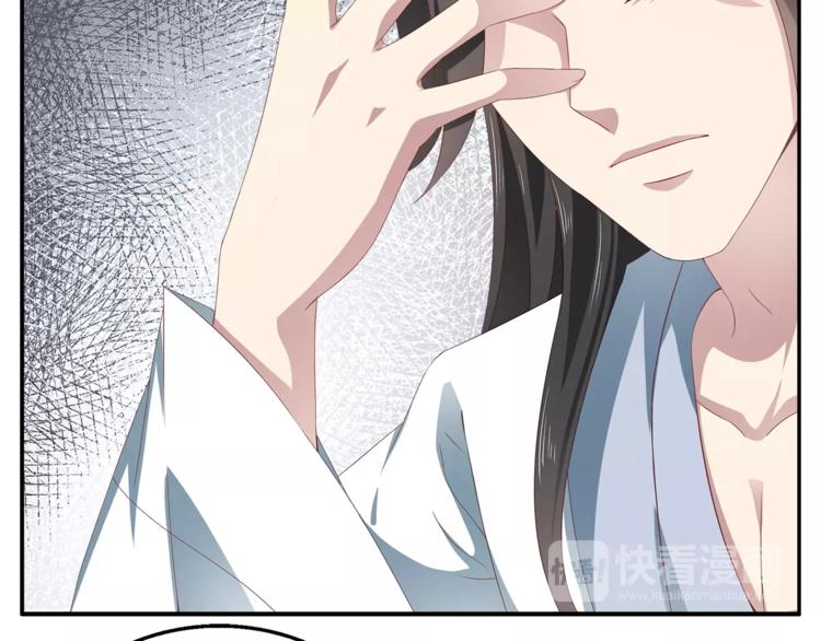 第12话 嫉妒(1/2)-第12话