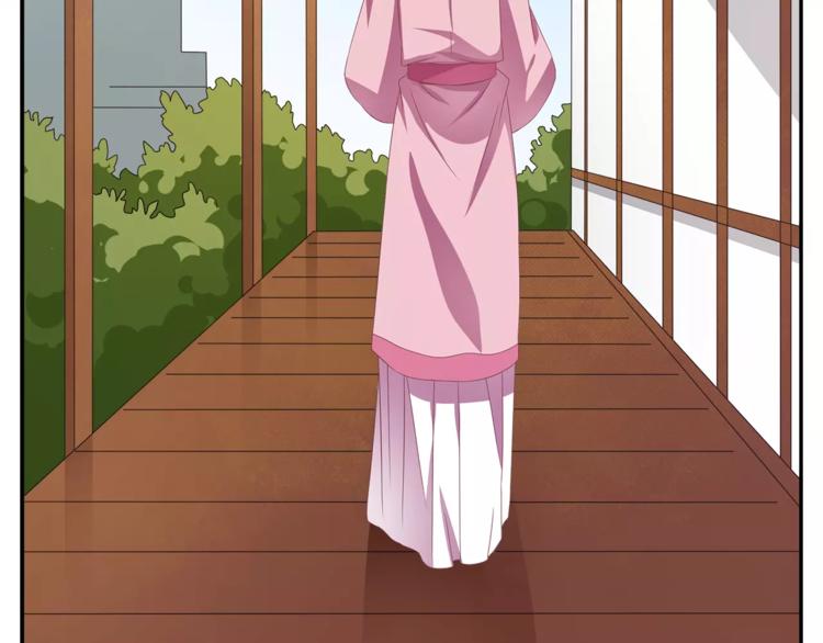 第12话 嫉妒(1/2)-第12话