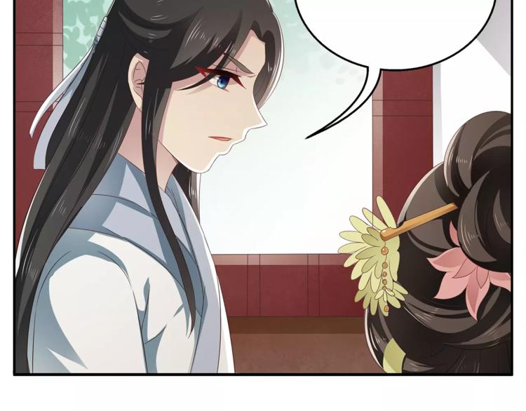 第12话 嫉妒(1/2)-第12话