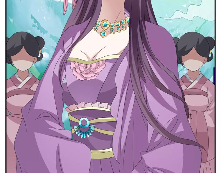 第14话 交换男宠(1/2)-第14话