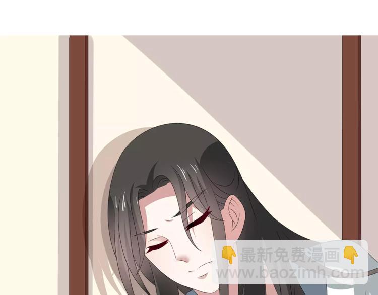 第16话 争宠(1/2)-第16话