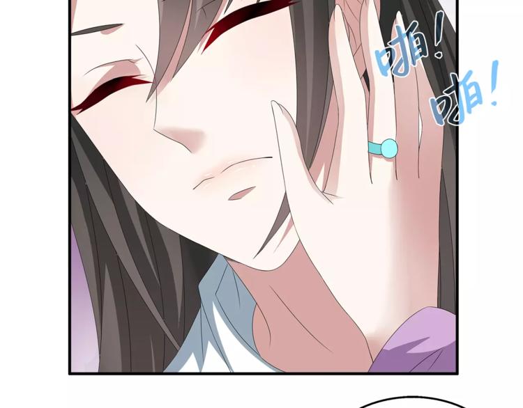 第16话 争宠(1/2)-第16话