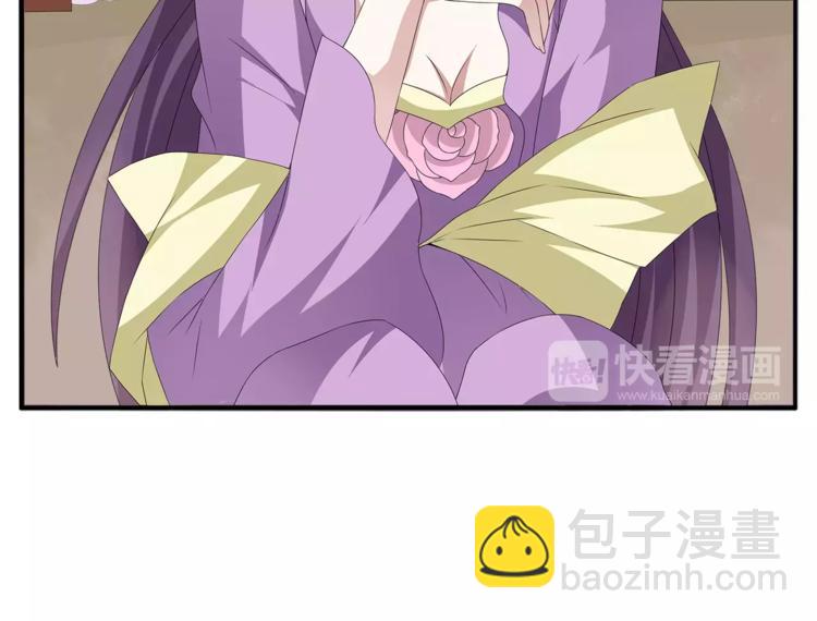 第16话 争宠(1/2)-第16话