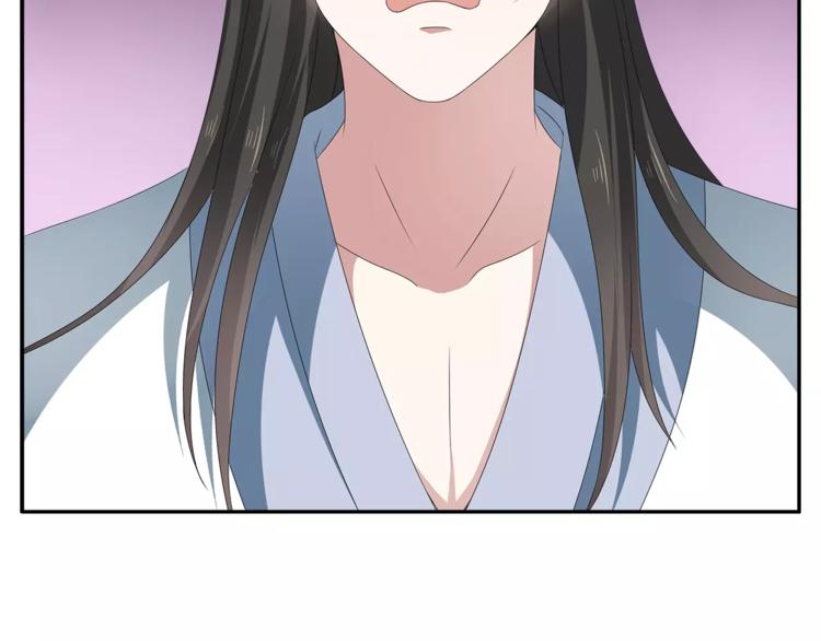 第16话 争宠(1/2)-第16话