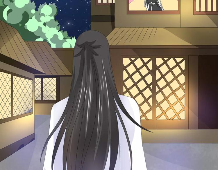 第18话 细作(1/2)-第18话