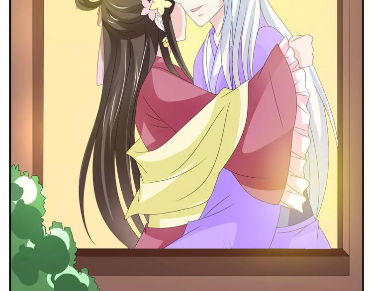 第18话 细作(1/2)-第18话