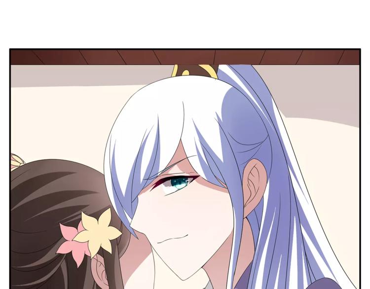 第18话 细作(1/2)-第18话