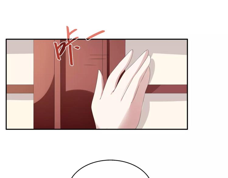 第18话 细作(1/2)-第18话