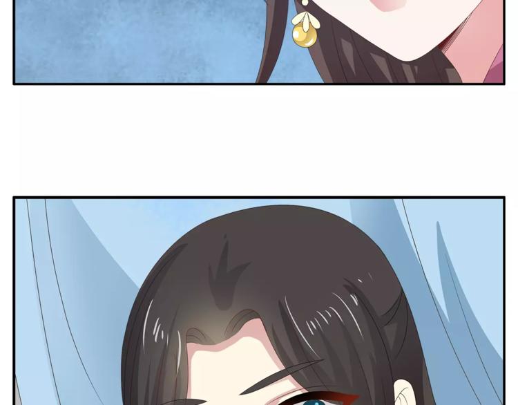 第20话 皇子被抓(1/2)-第20话