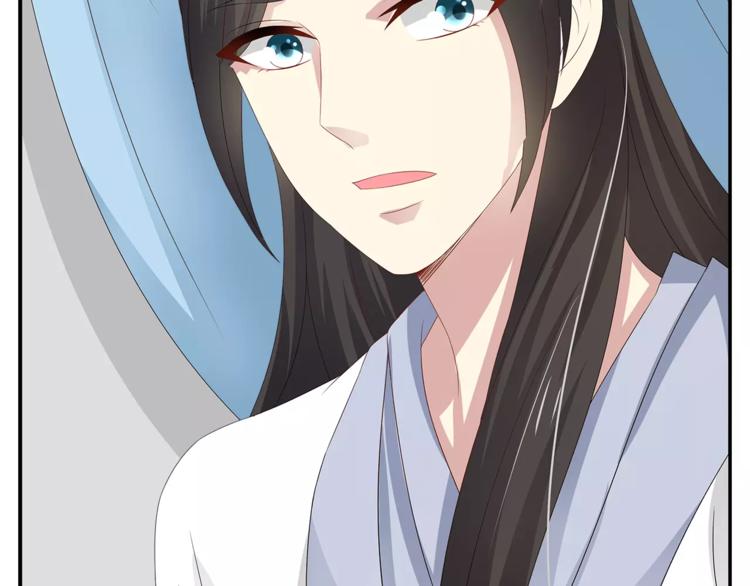 第20话 皇子被抓(1/2)-第20话