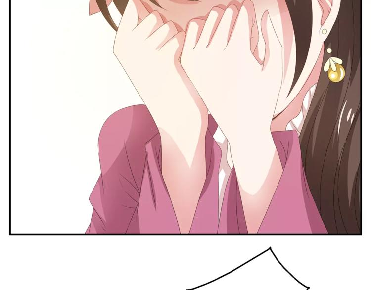 第20话 皇子被抓(1/2)-第20话