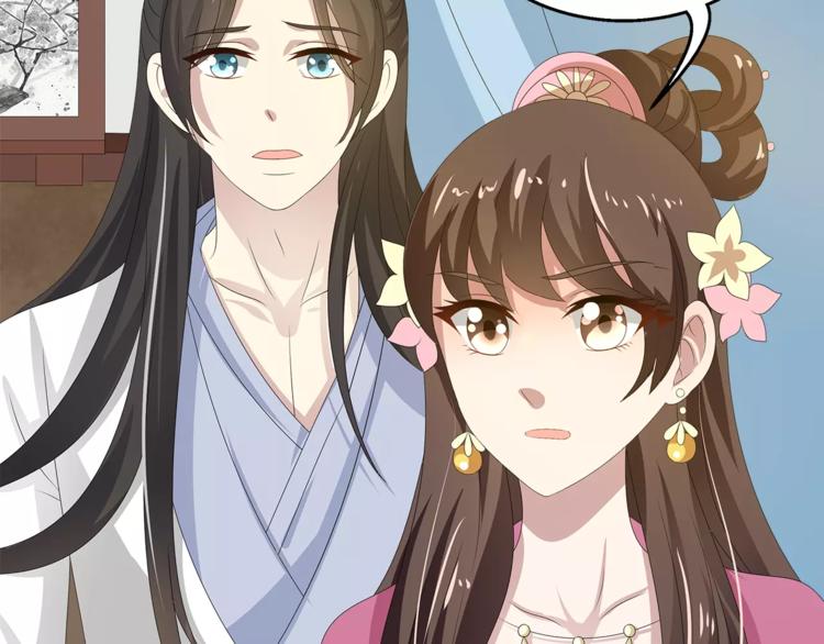 第20话 皇子被抓(1/2)-第20话