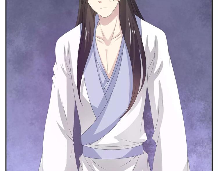 第20话 皇子被抓(1/2)-第20话