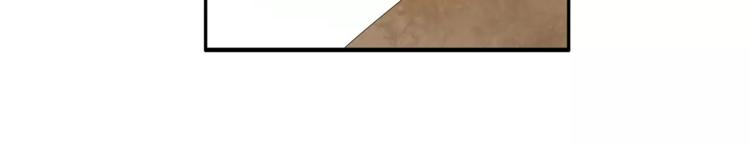 第20话 皇子被抓(1/2)-第20话