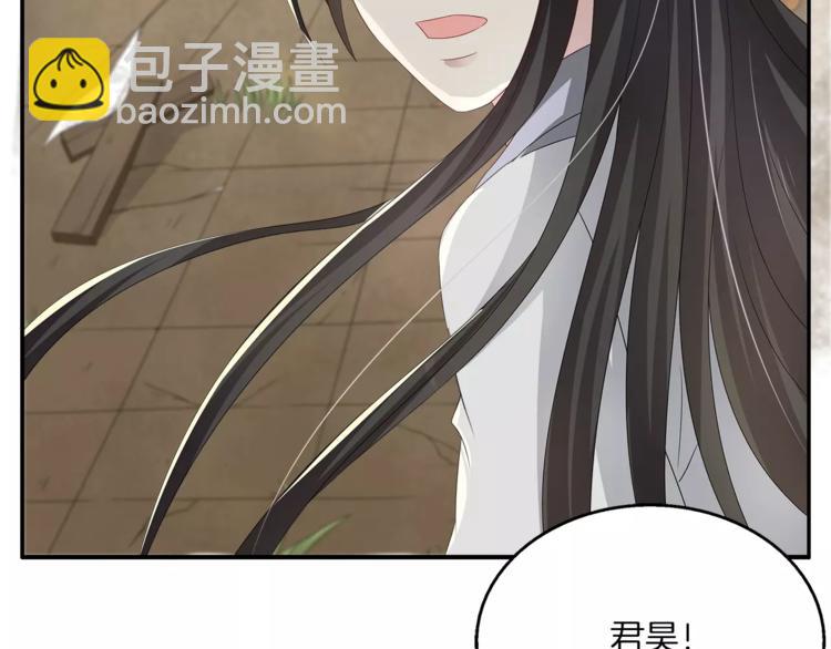 第22话 过去(1/2)-第22话