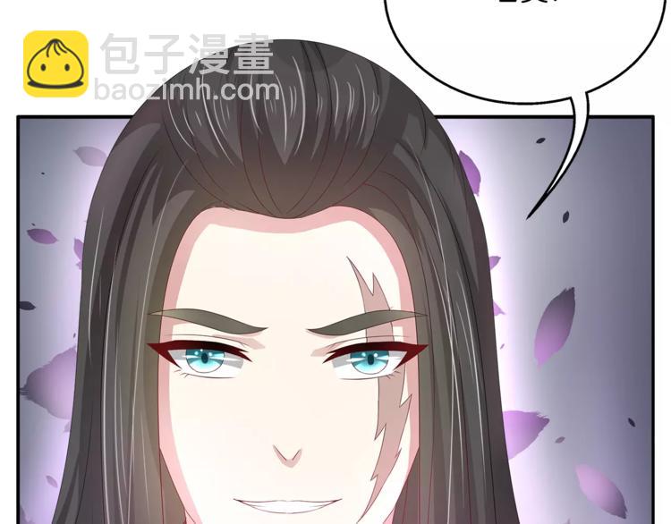 第22话 过去(1/2)-第22话