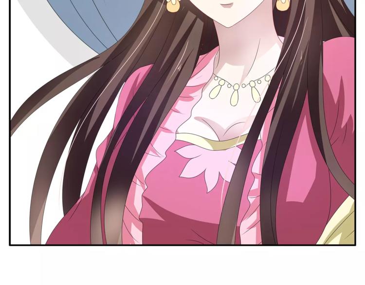 第24话 谋逆之罪(1/2)-第24话