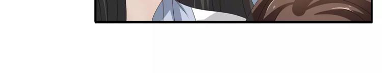 第24话 谋逆之罪(1/2)-第24话