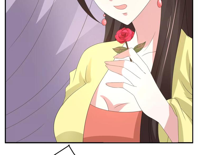 第24话 谋逆之罪(1/2)-第24话