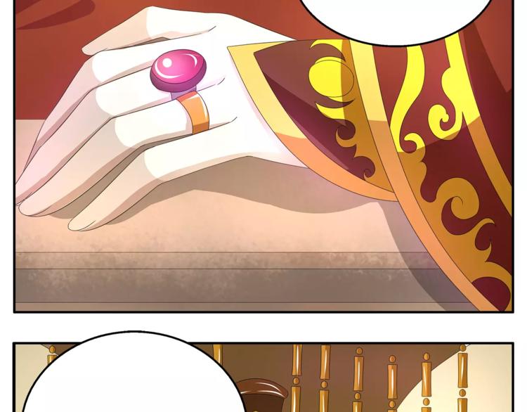 第24话 谋逆之罪(1/2)-第24话