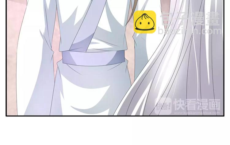 第26话 救援-第26话