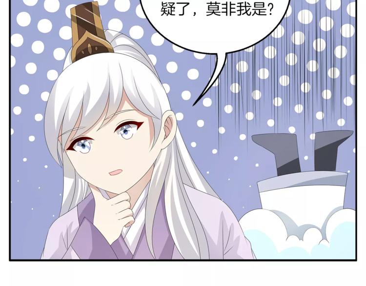 第26话 救援-第26话