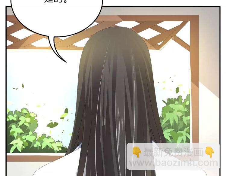 第26话 救援-第26话