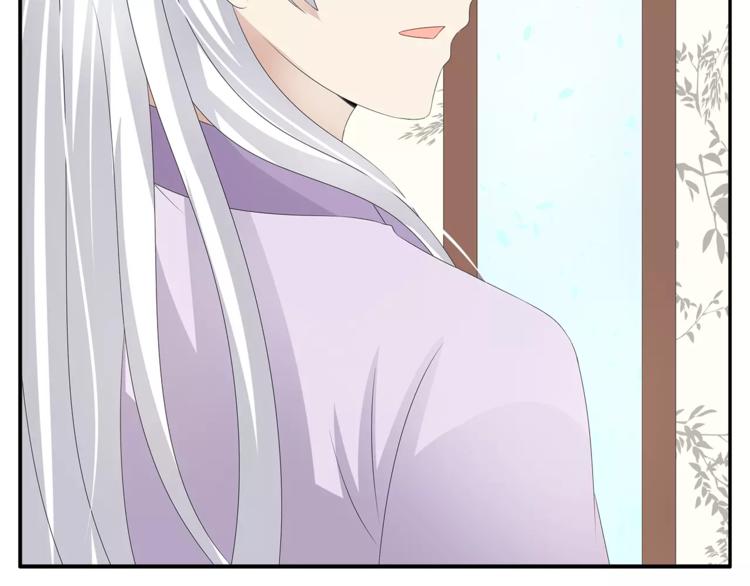 第26话 救援-第26话