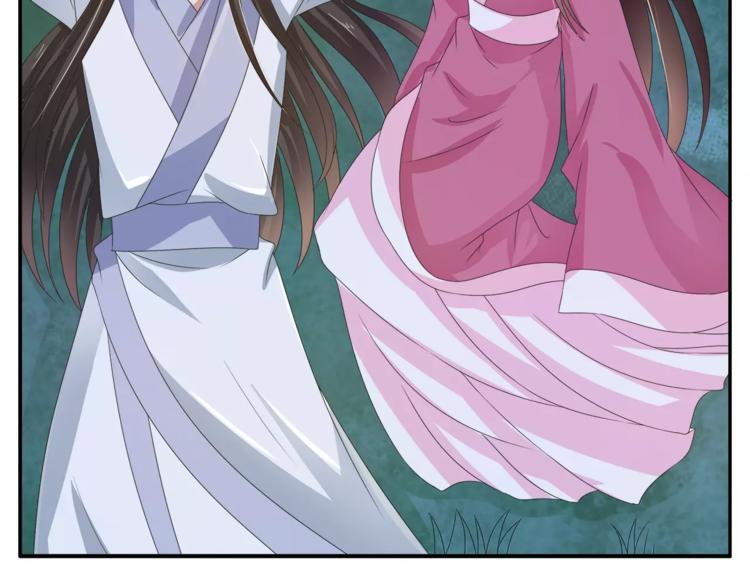 第28话 一见钟情(1/2)-第28话