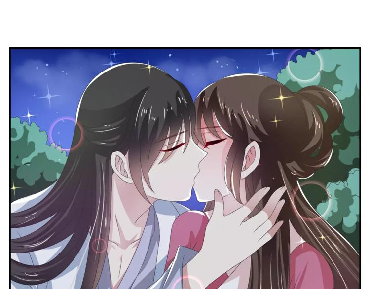 第28话 一见钟情(1/2)-第28话