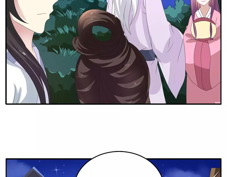 第28话 一见钟情(1/2)-第28话