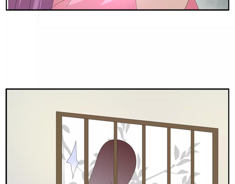 第30话 公主抱(1/2)-第30话