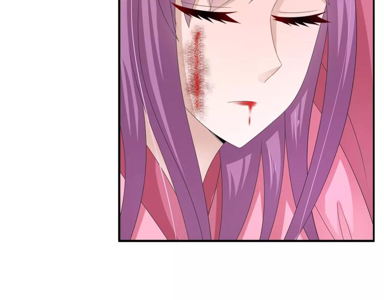 第30话 公主抱(1/2)-第30话