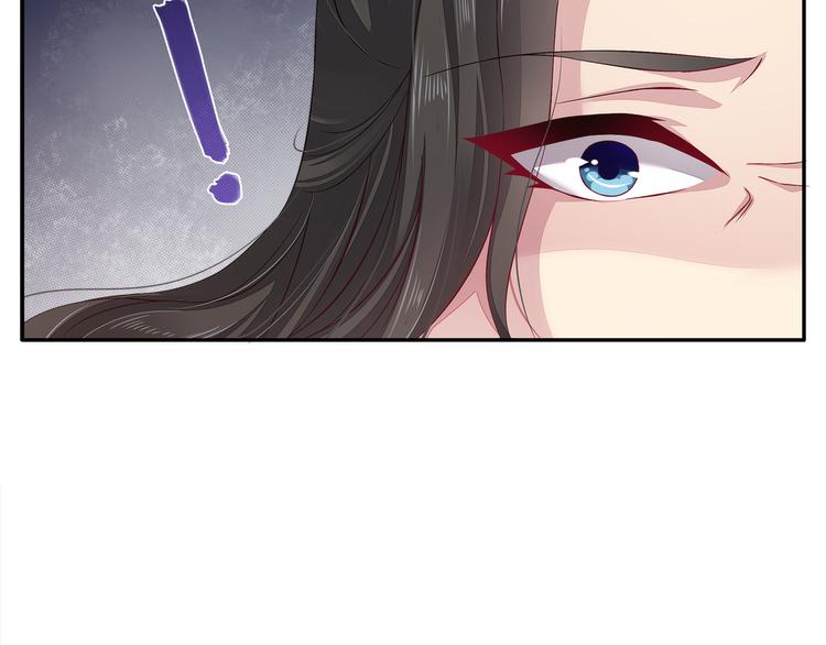 第4话 遇刺(1/3)-第4话