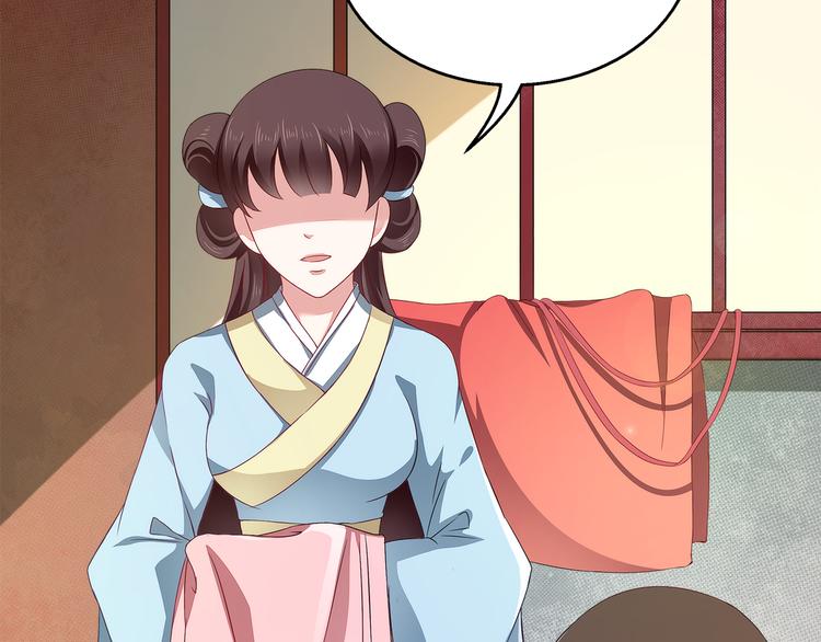 第4话 遇刺(1/3)-第4话